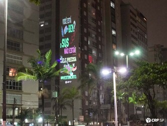 Projeções da Luta Antimanicomial chegam ao litoral Sul de São Paulo, à cidade de Santos
